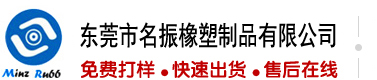 免费的男叉女视频网站